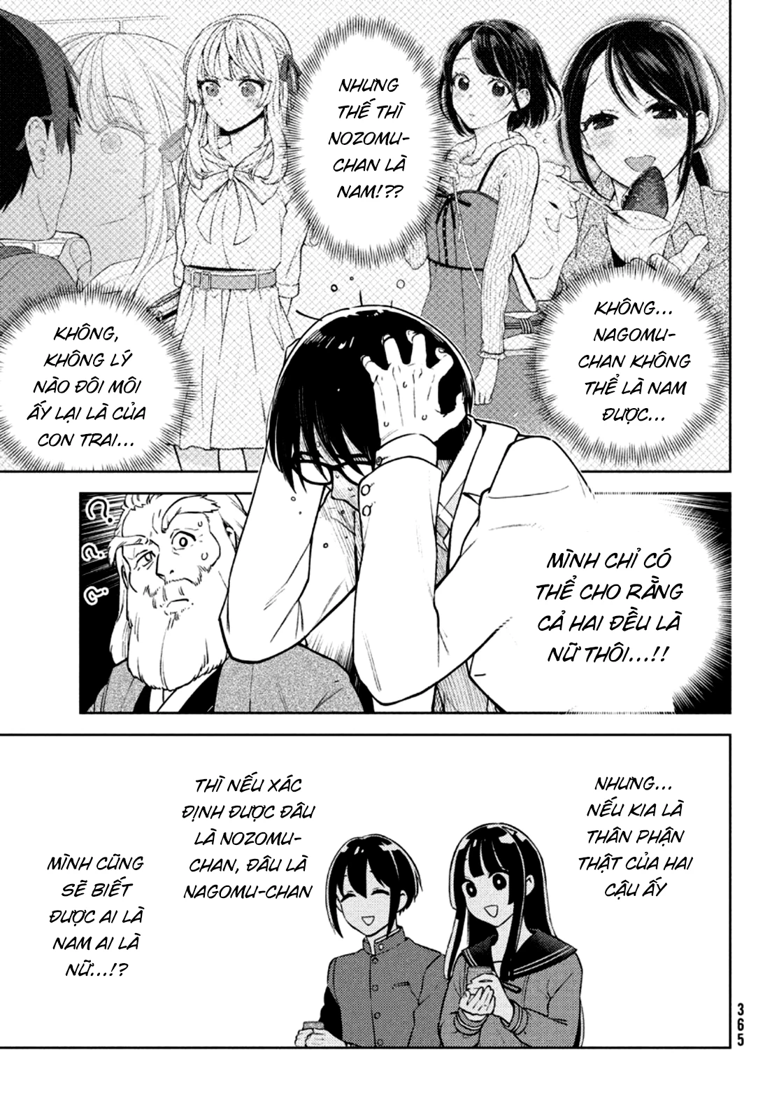 Futago No Danjo Ga Wakaranai Chapter 5 - 19