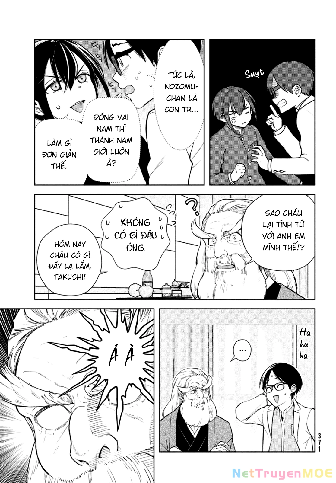 Futago No Danjo Ga Wakaranai Chapter 5 - 25