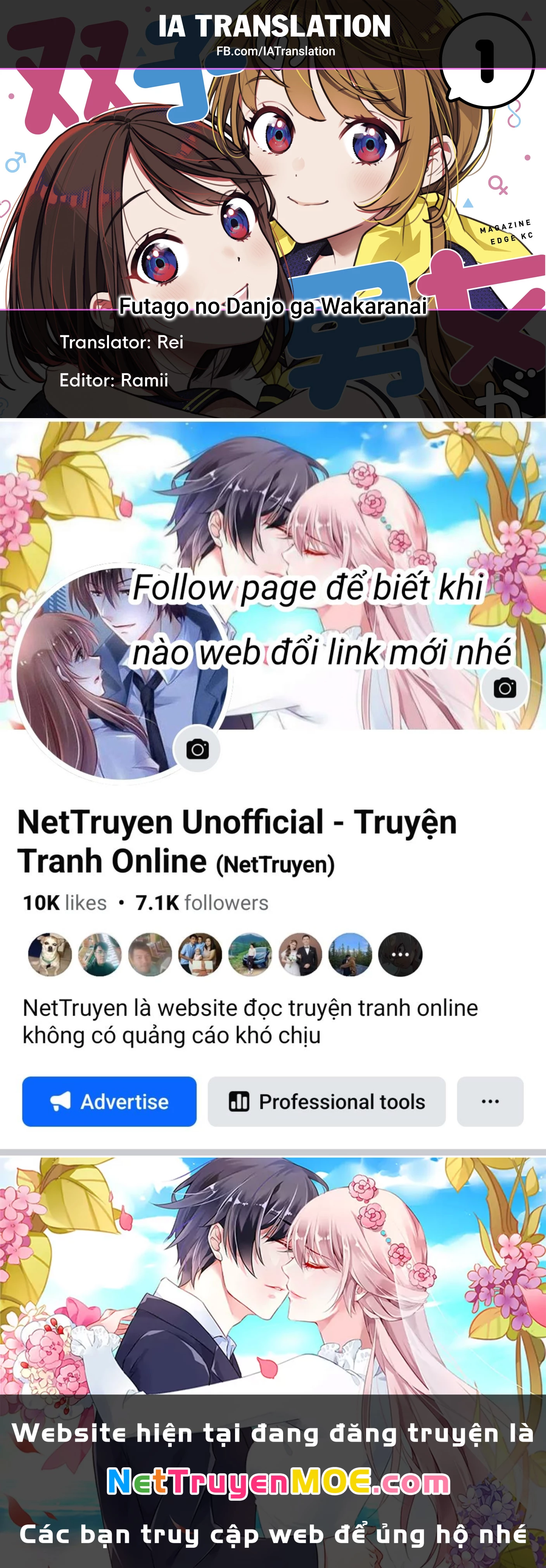 Futago No Danjo Ga Wakaranai Chapter 5 - 32