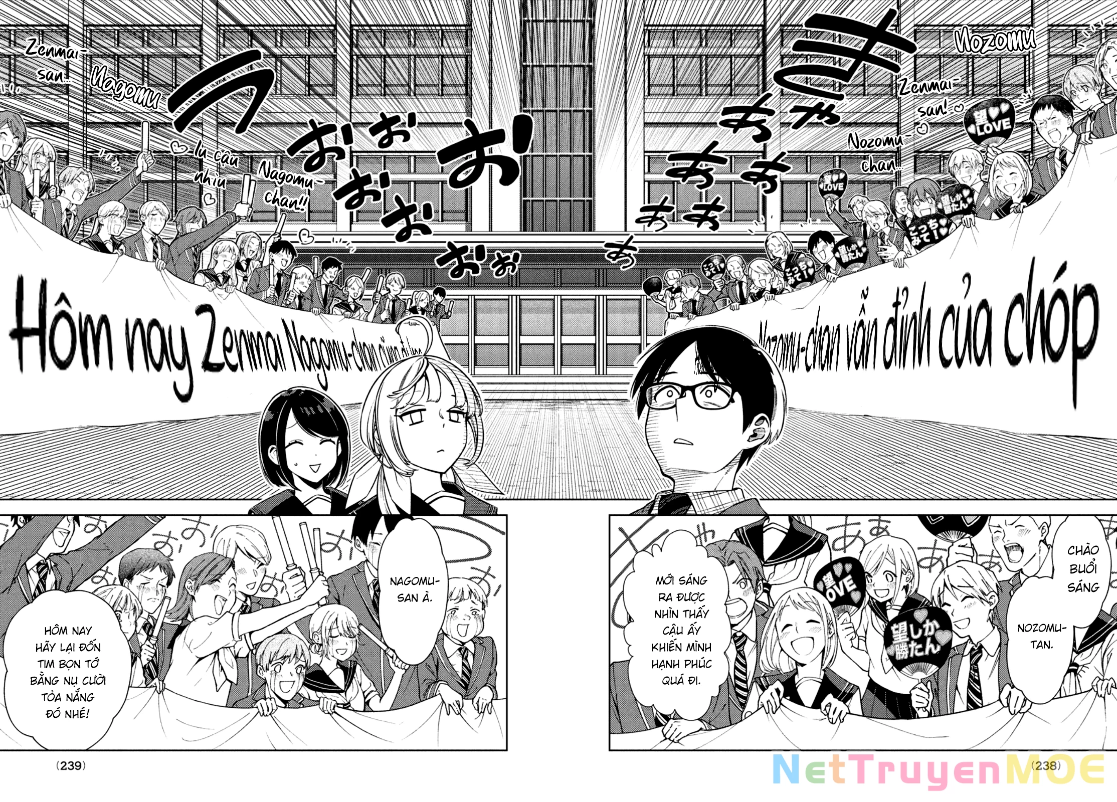 Futago No Danjo Ga Wakaranai Chapter 6 - 6