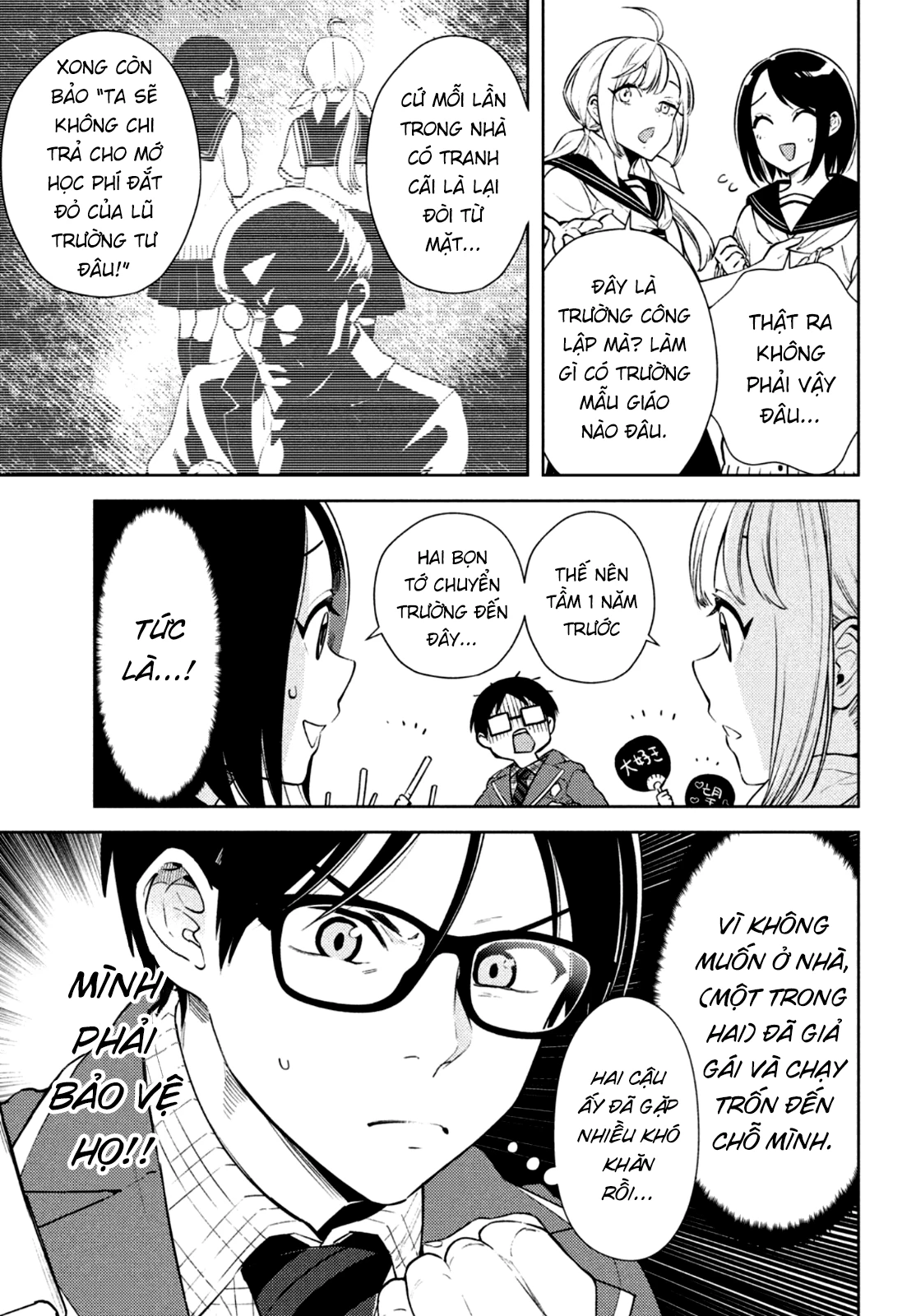 Futago No Danjo Ga Wakaranai Chapter 6 - 10