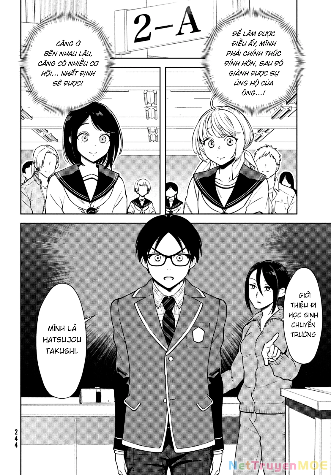 Futago No Danjo Ga Wakaranai Chapter 6 - 11