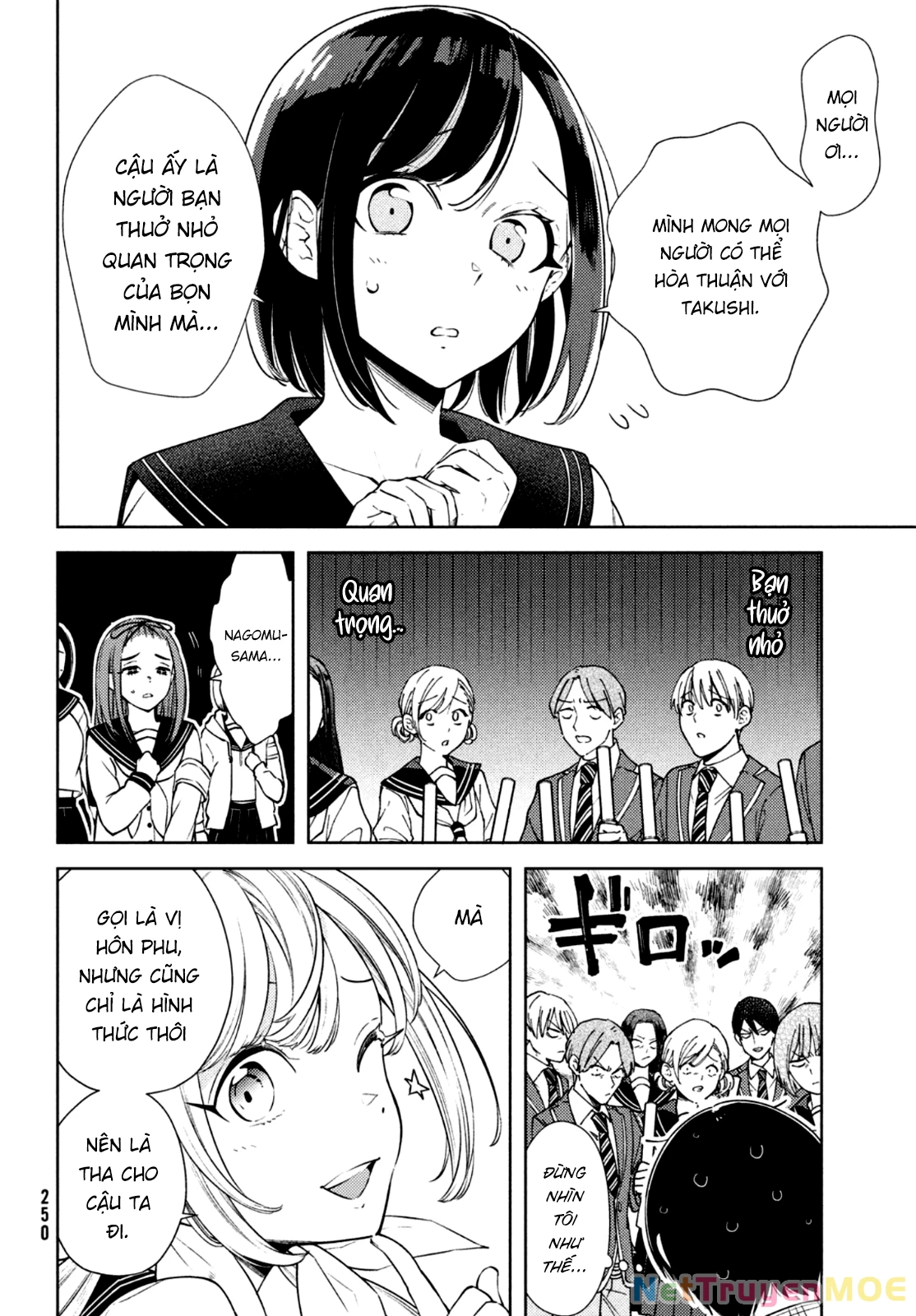 Futago No Danjo Ga Wakaranai Chapter 6 - 17