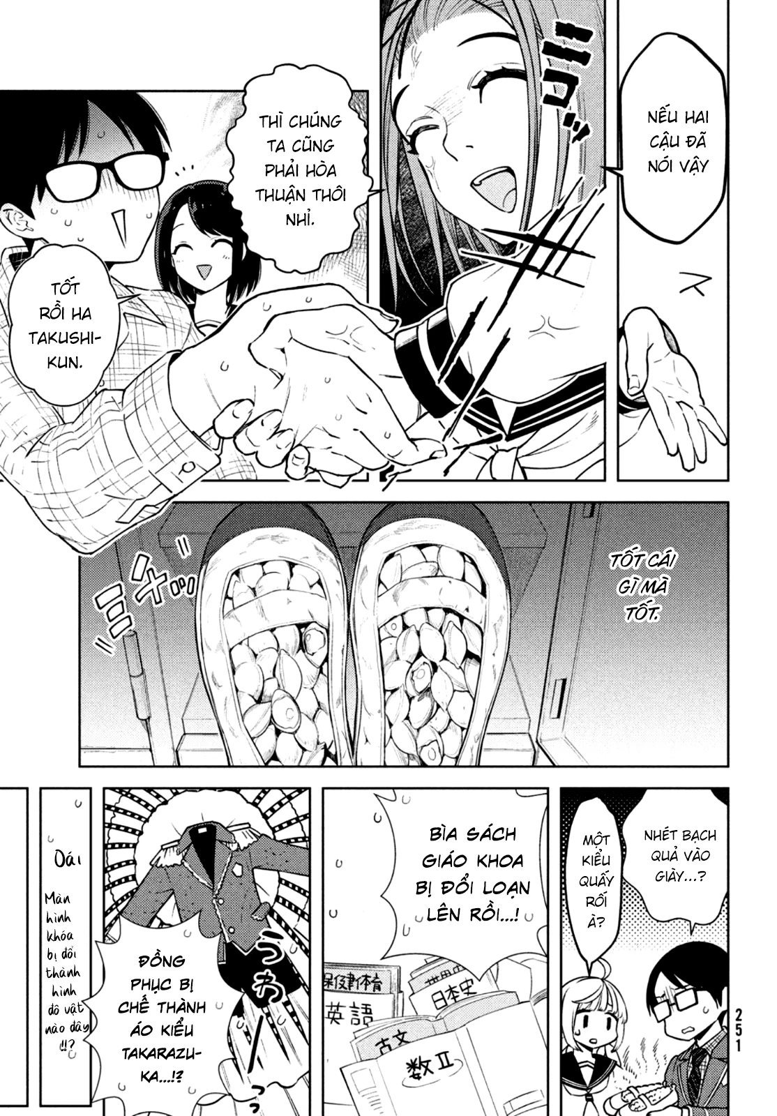 Futago No Danjo Ga Wakaranai Chapter 6 - 18