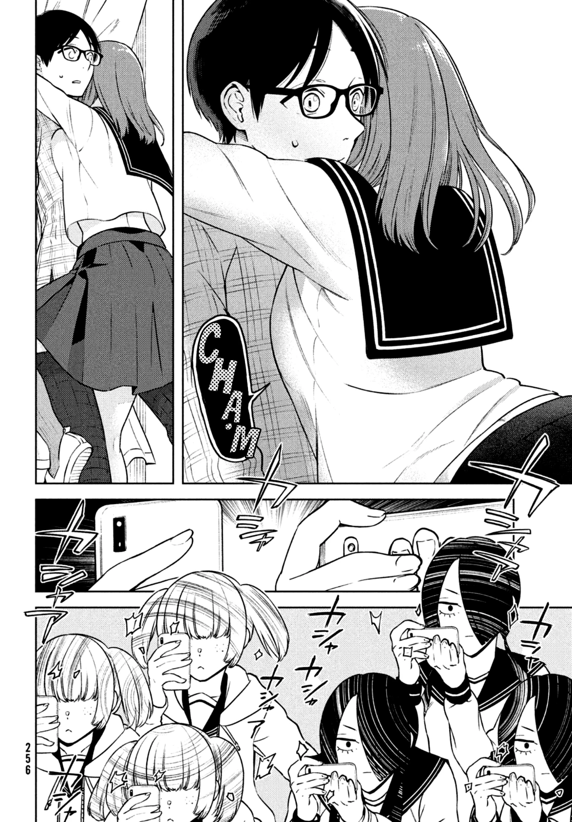 Futago No Danjo Ga Wakaranai Chapter 6 - 23