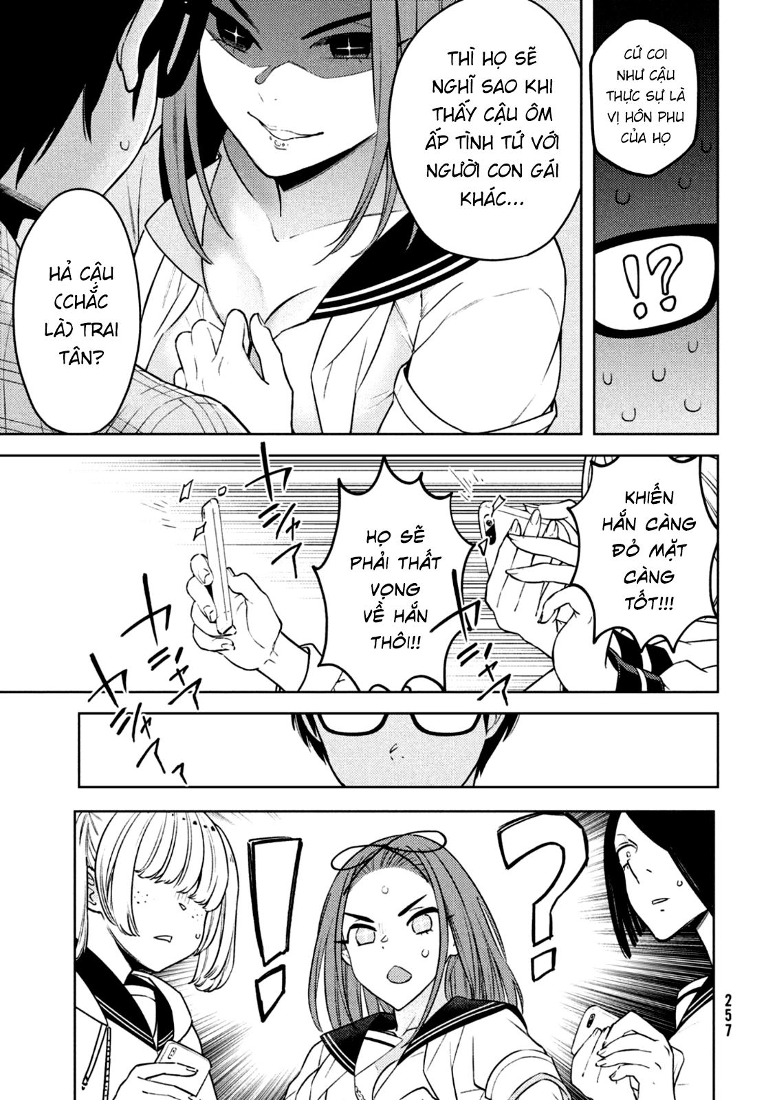 Futago No Danjo Ga Wakaranai Chapter 6 - 24