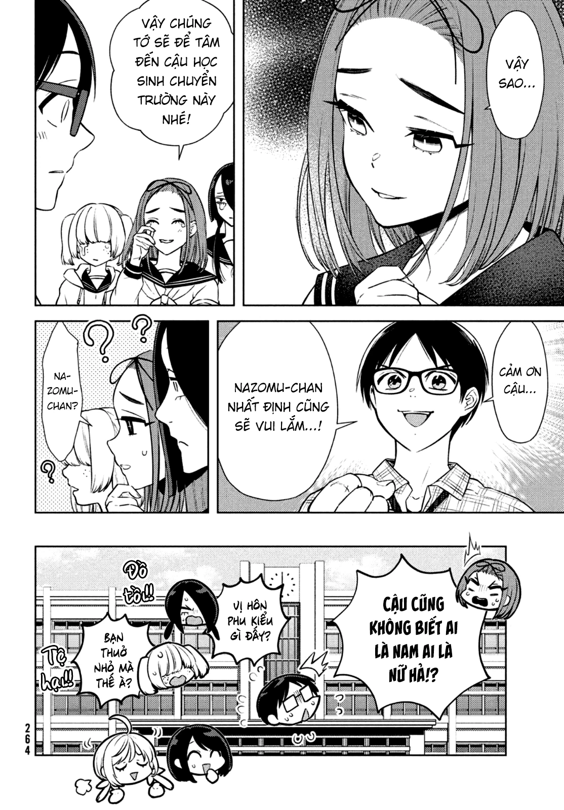 Futago No Danjo Ga Wakaranai Chapter 6 - 31