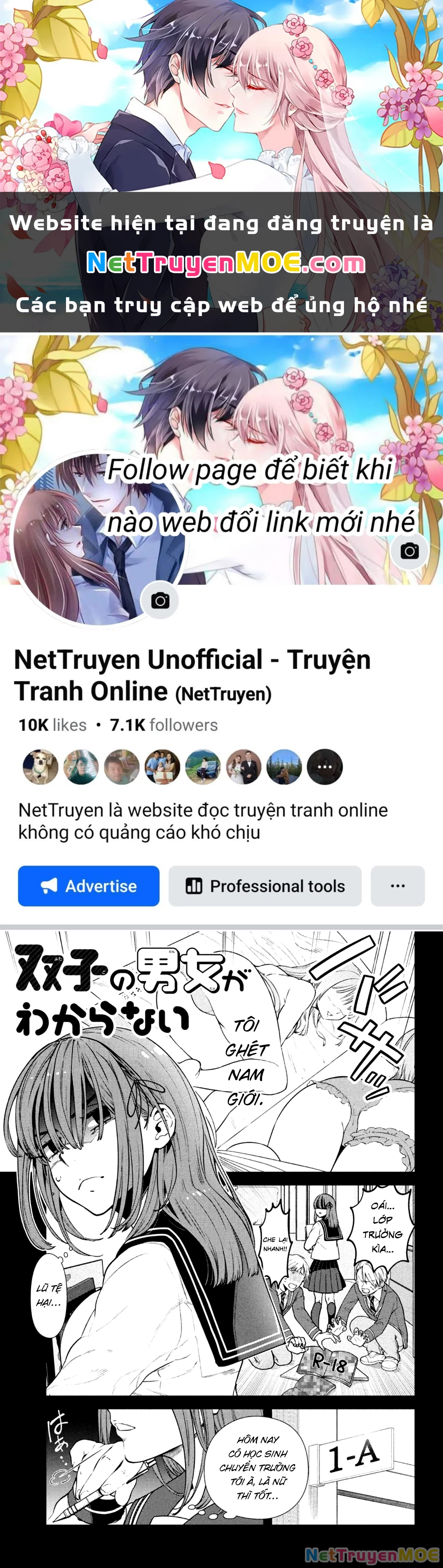 Futago No Danjo Ga Wakaranai Chapter 7 - 1