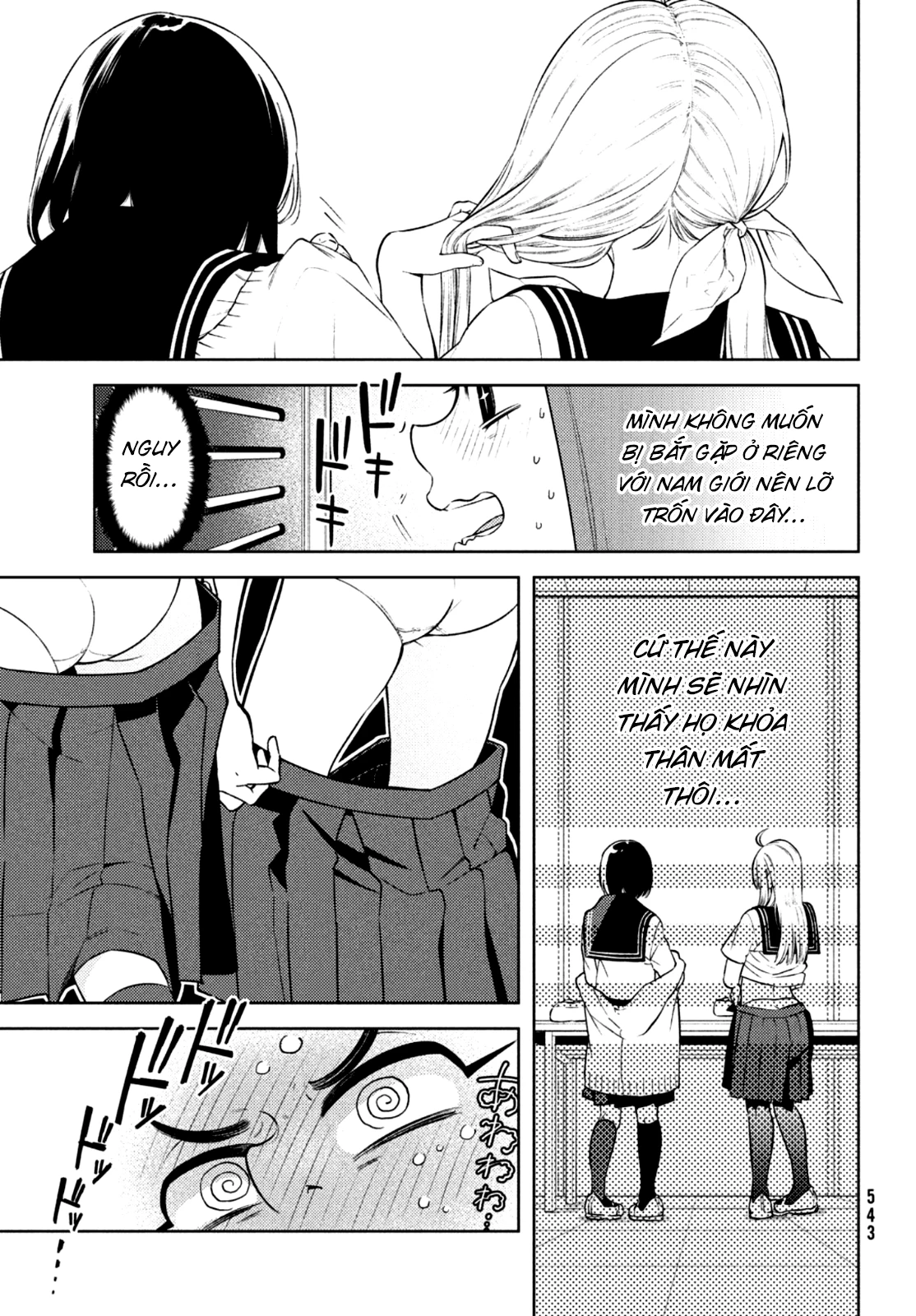 Futago No Danjo Ga Wakaranai Chapter 7 - 21