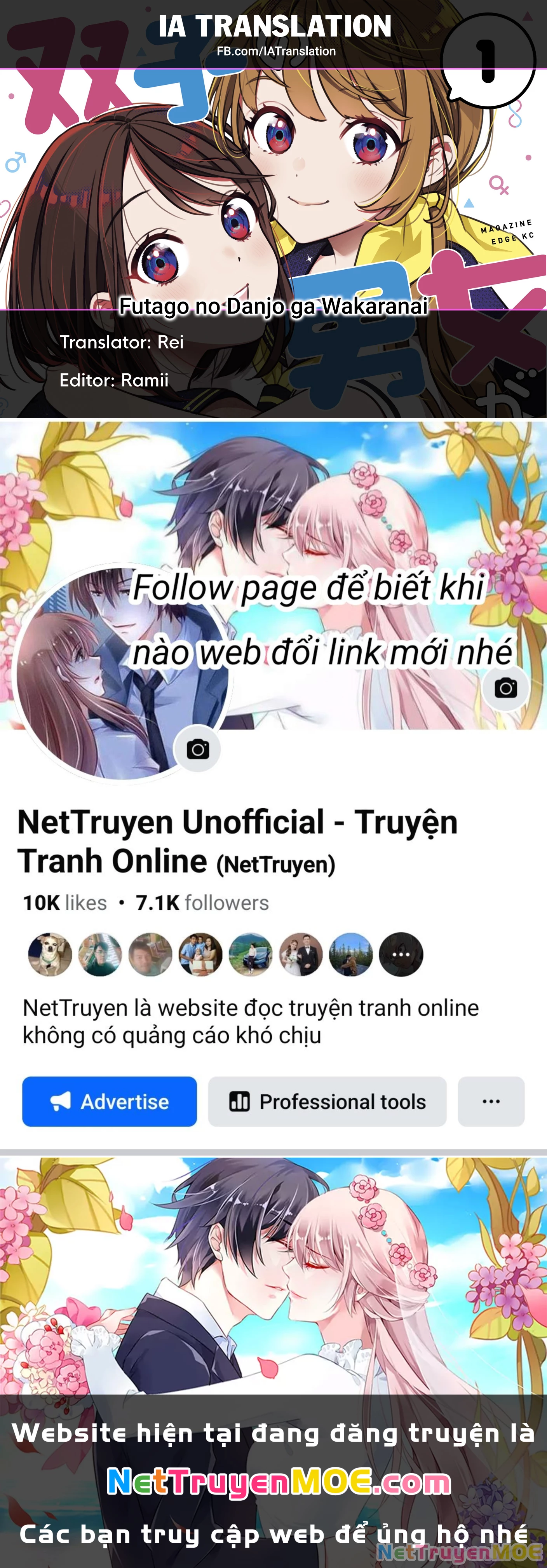 Futago No Danjo Ga Wakaranai Chapter 8 - 25