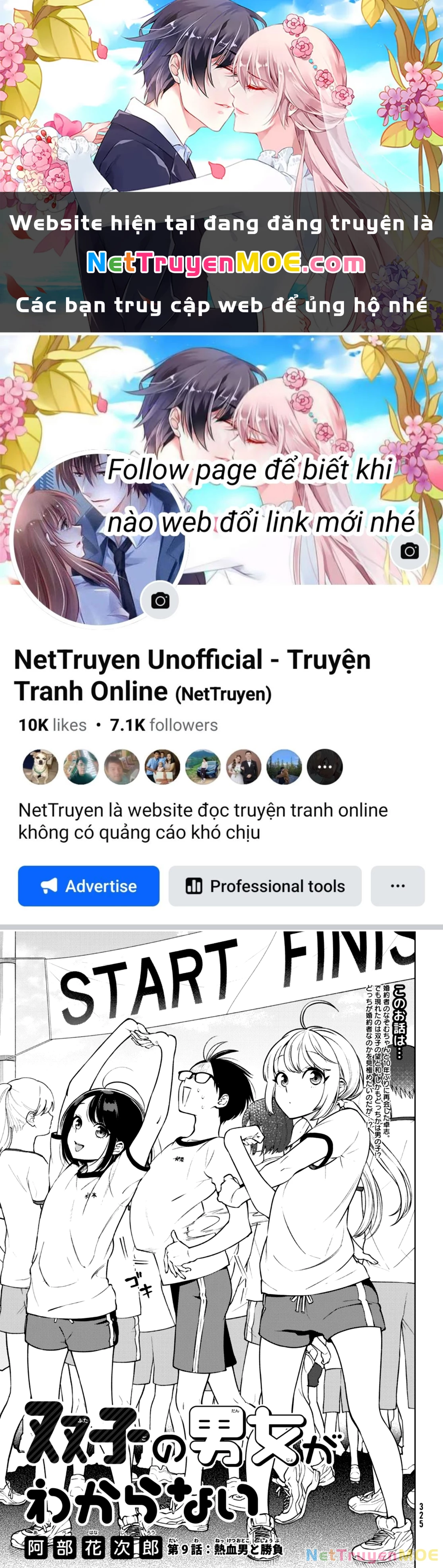 Futago No Danjo Ga Wakaranai Chapter 9 - 1