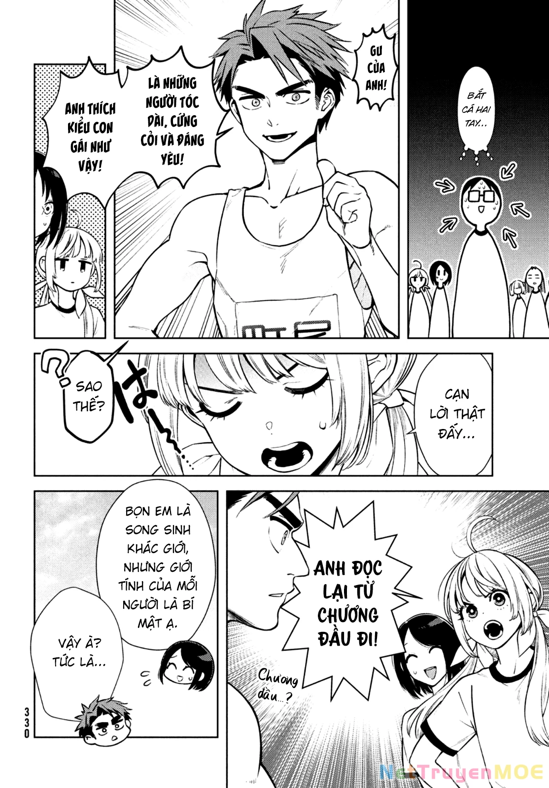 Futago No Danjo Ga Wakaranai Chapter 9 - 6