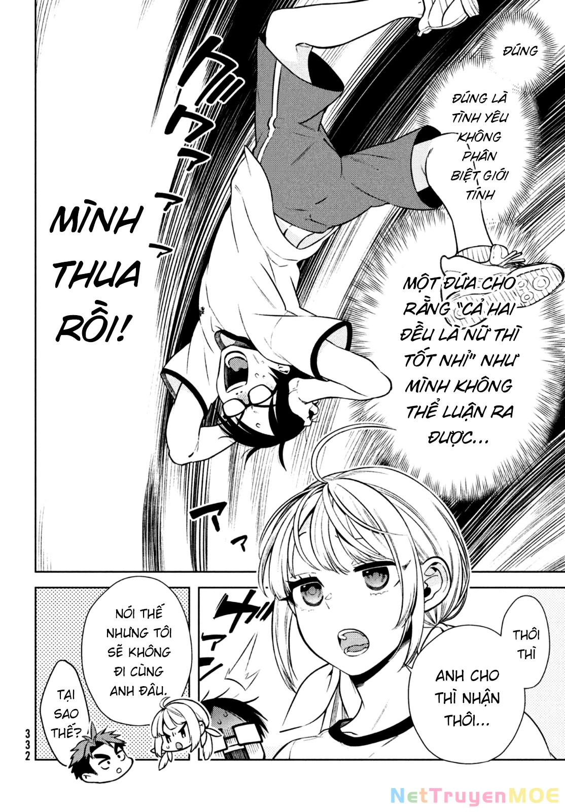 Futago No Danjo Ga Wakaranai Chapter 9 - 8