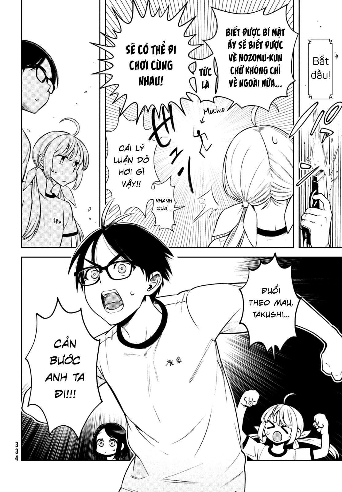 Futago No Danjo Ga Wakaranai Chapter 9 - 10