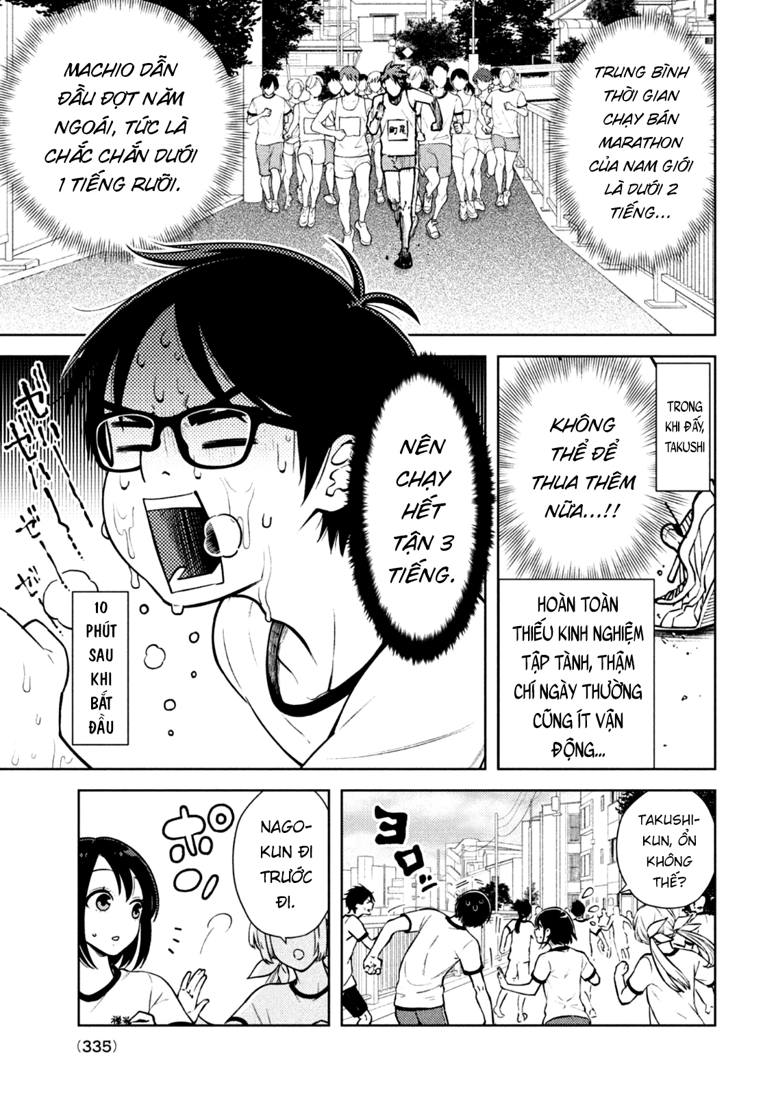 Futago No Danjo Ga Wakaranai Chapter 9 - 11