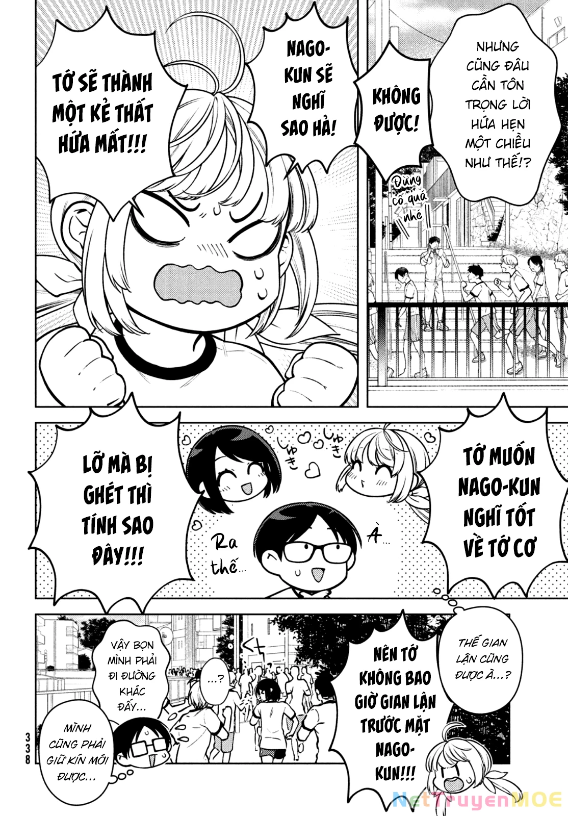 Futago No Danjo Ga Wakaranai Chapter 9 - 14