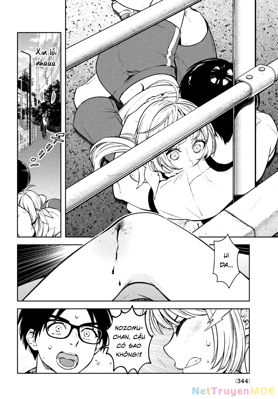 Futago No Danjo Ga Wakaranai Chapter 9 - 20