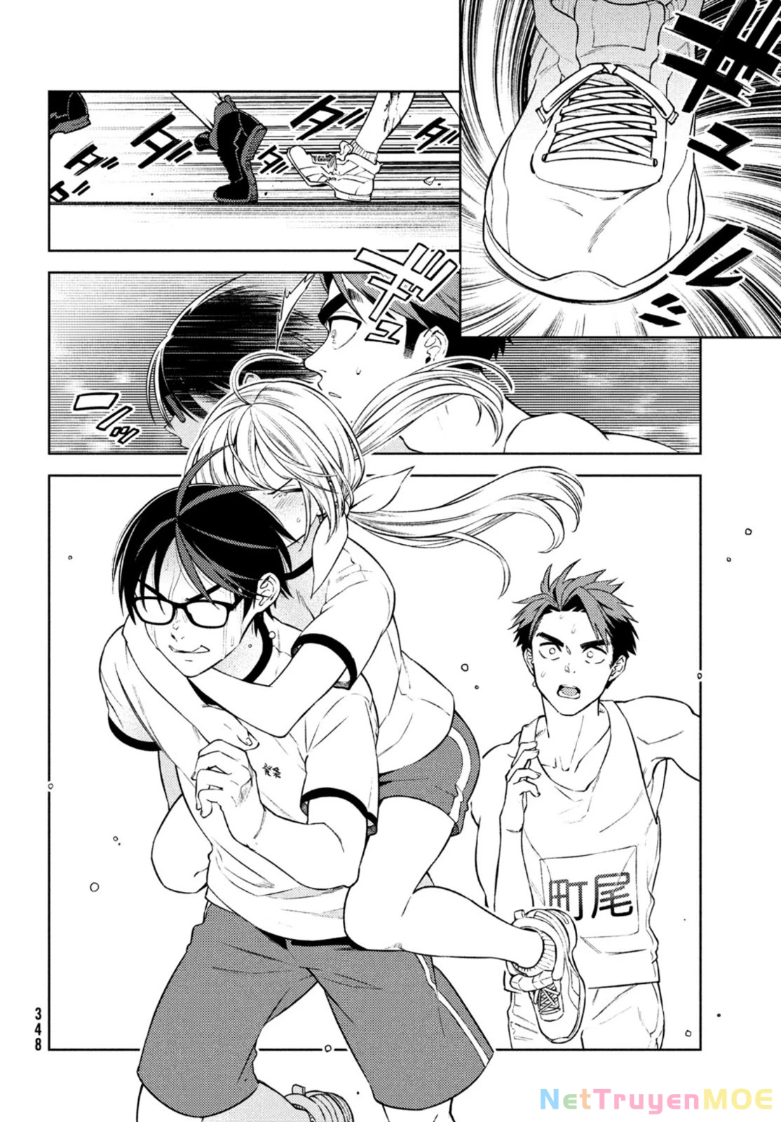 Futago No Danjo Ga Wakaranai Chapter 9 - 24