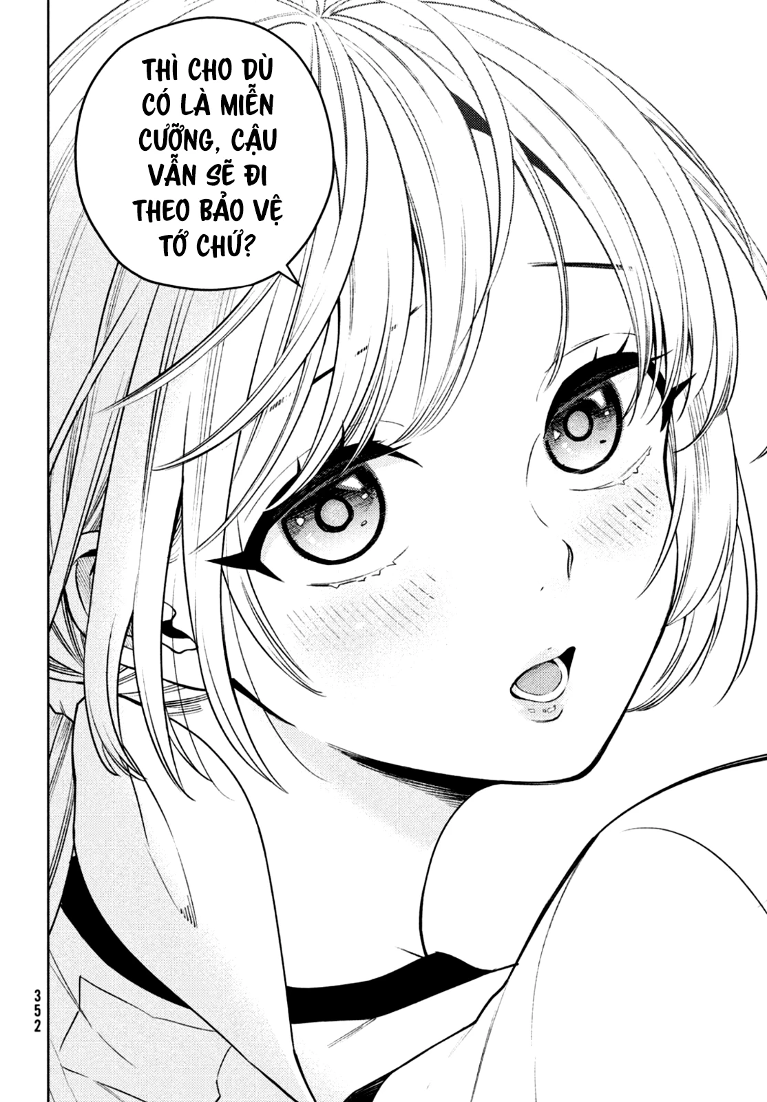 Futago No Danjo Ga Wakaranai Chapter 9 - 28