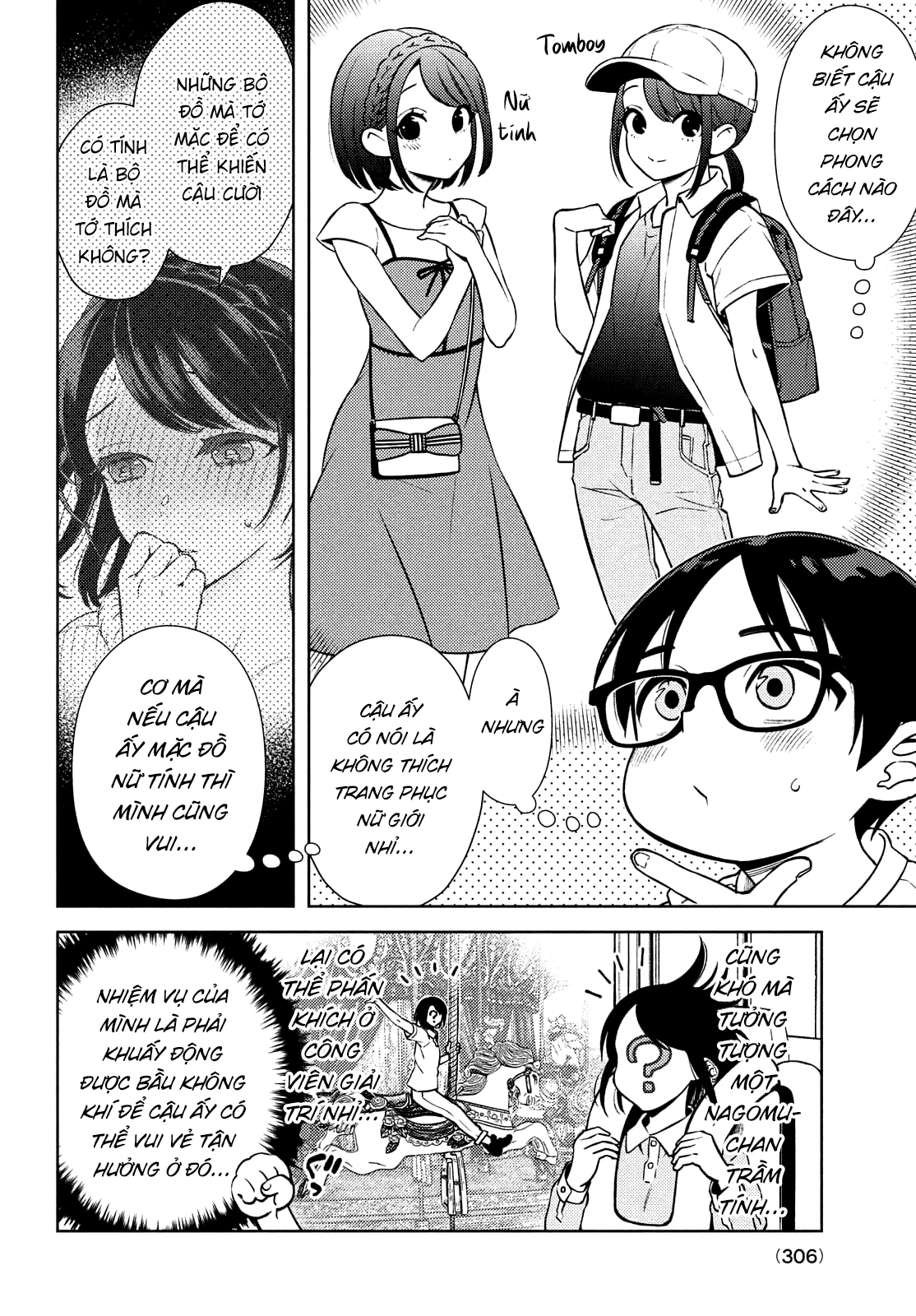 Futago No Danjo Ga Wakaranai Chapter 10 - 6