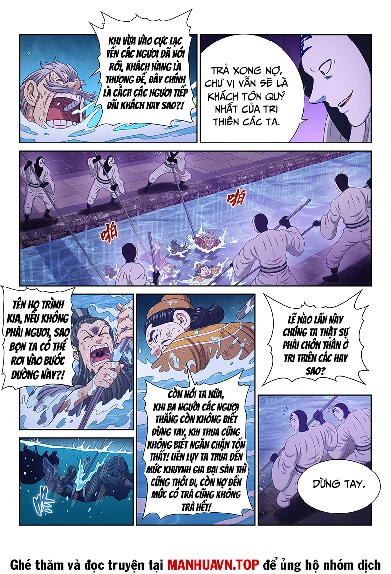 Ta Là Đại Thần Tiên Chapter 761 - 3