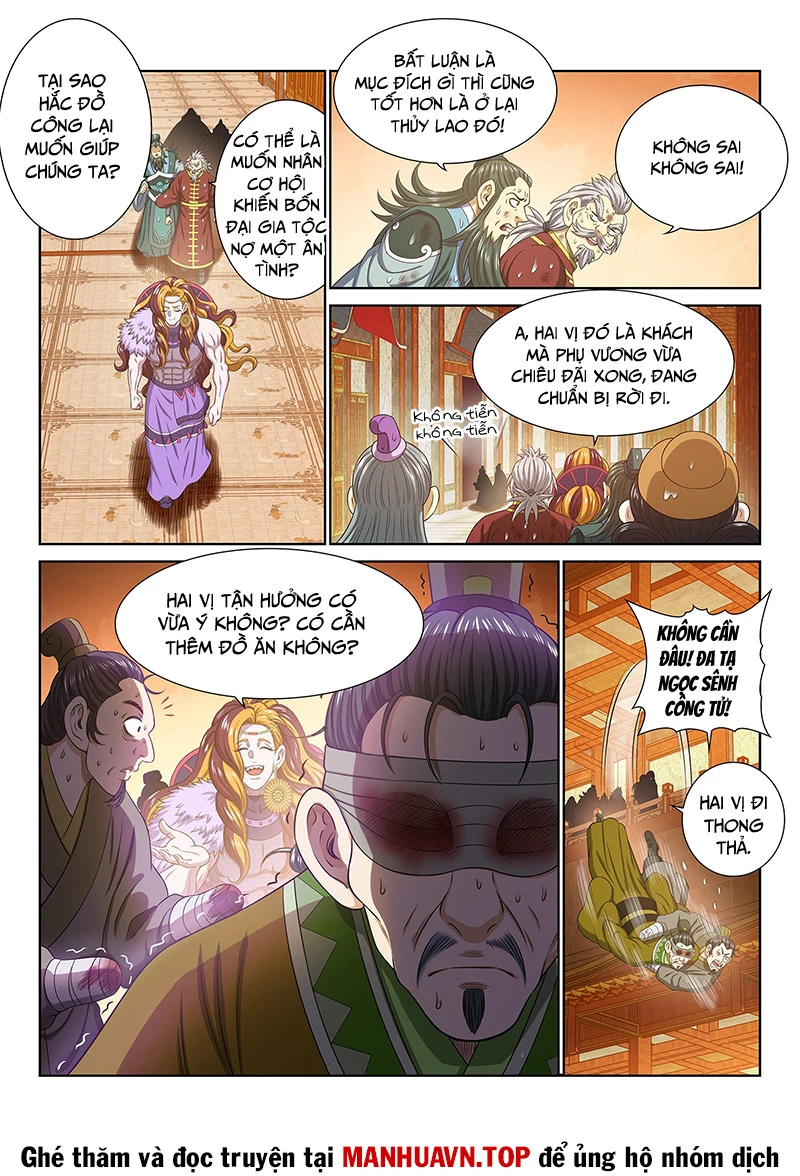 Ta Là Đại Thần Tiên Chapter 761 - 5