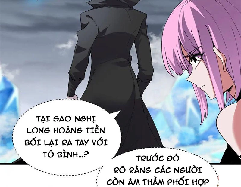 Ma Thú Siêu Thần Chapter 166 - 8