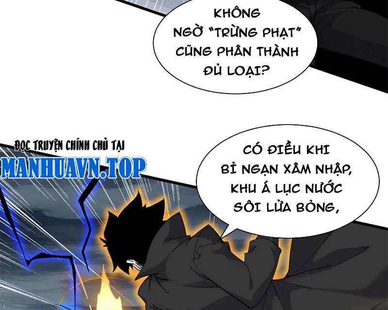 Ma Thú Siêu Thần Chapter 166 - 70