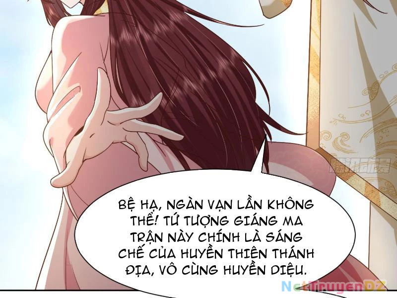 Hệ Thống Hèn Mọn Quỳ Xuống Cầu Xin Ta Vô Địch Chapter 15 - 21