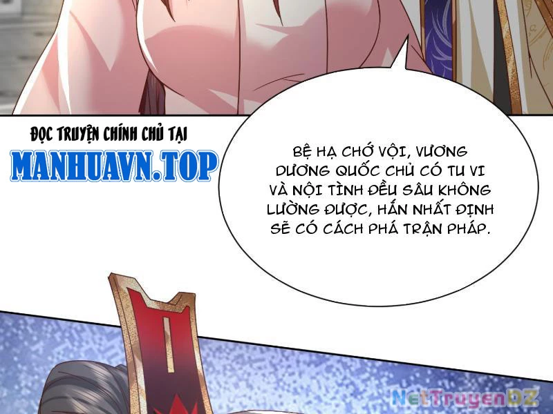 Hệ Thống Hèn Mọn Quỳ Xuống Cầu Xin Ta Vô Địch Chapter 15 - 24