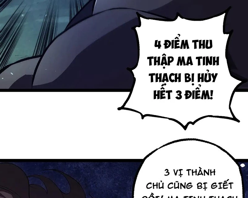 Chuyển Sinh Thành Liễu Đột Biến Chapter 301 - 50