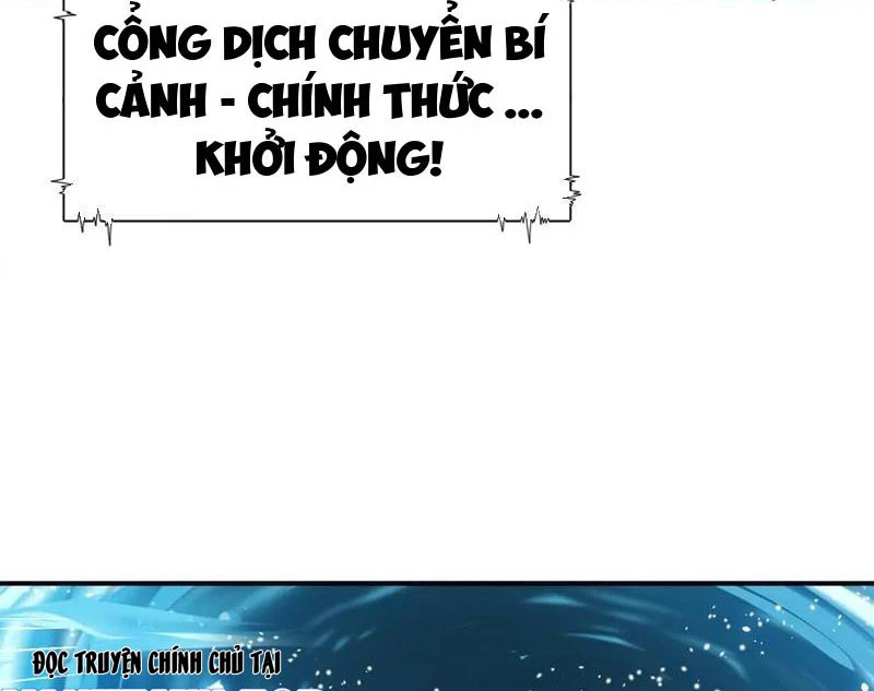 Toàn Dân Chuyển Chức: Ngự Long Sư Là Chức Nghiệp Yếu Nhất? Chapter 69 - 20