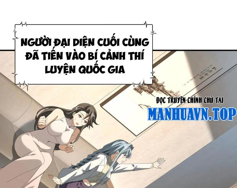 Toàn Dân Chuyển Chức: Ngự Long Sư Là Chức Nghiệp Yếu Nhất? Chapter 69 - 29