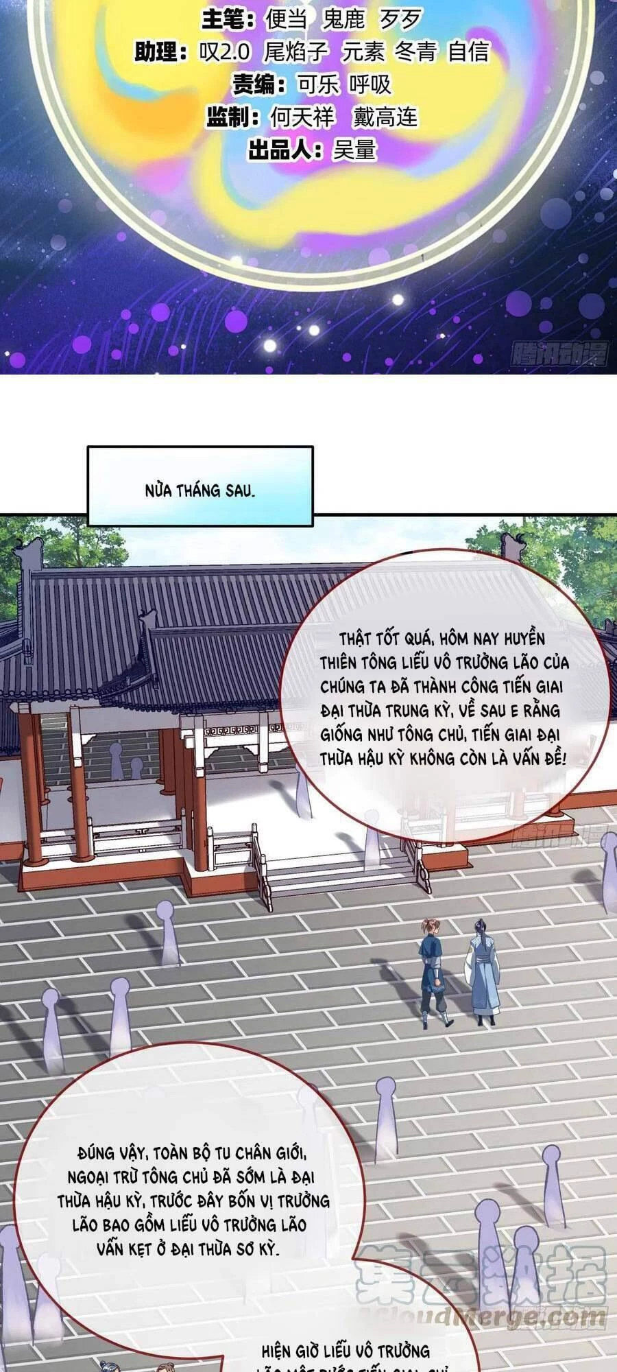 Vạn Tra Triêu Hoàng Chapter 499 - 2