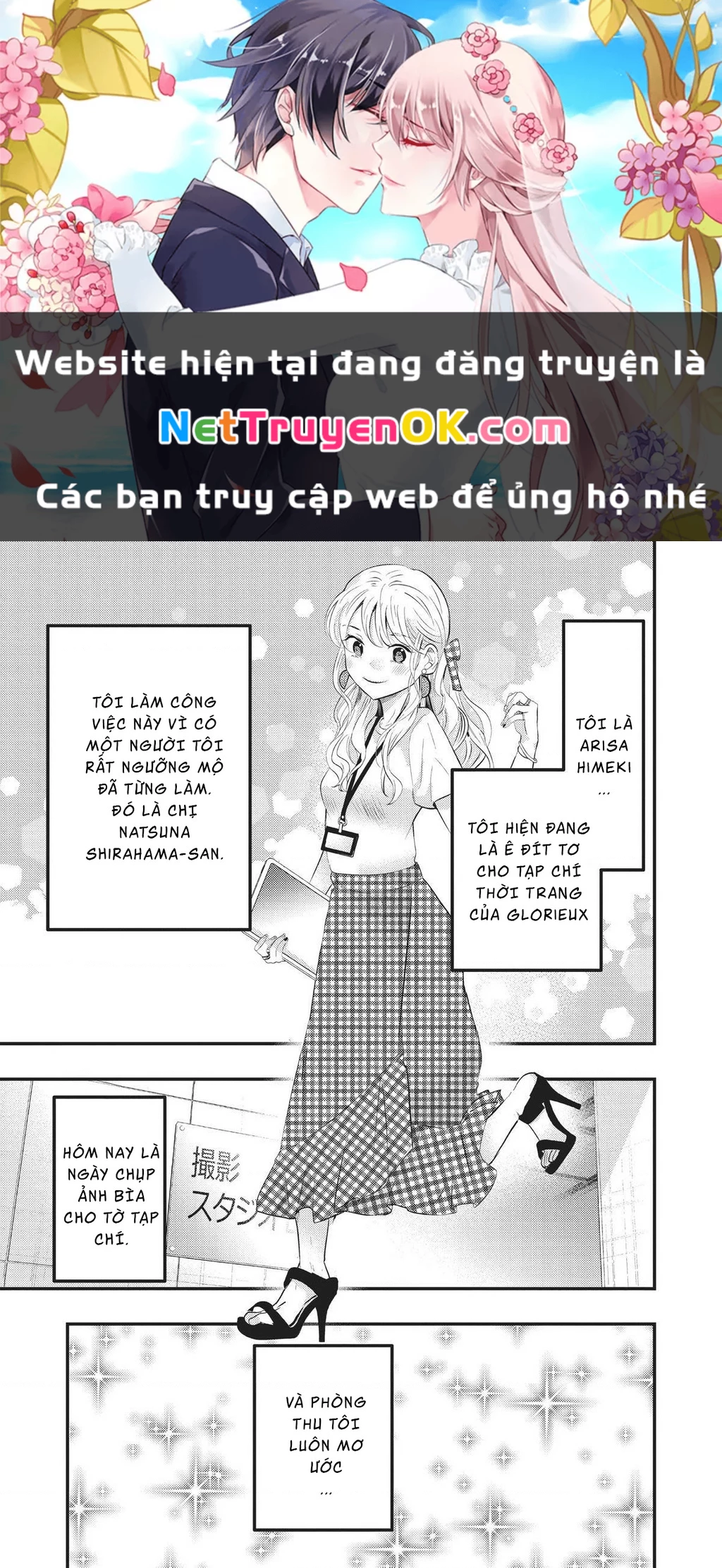 Vợ Tôi Có Chút Đáng Sợ Chapter 36 - 1