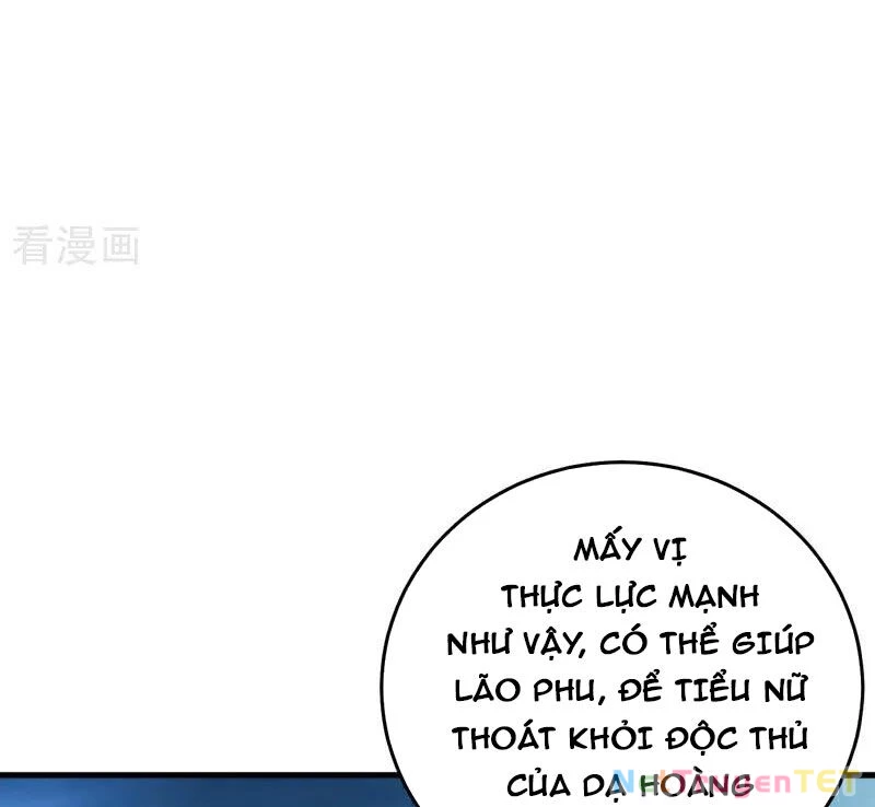 Ẩn Cư Mười Vạn Năm Chapter 236 - 25
