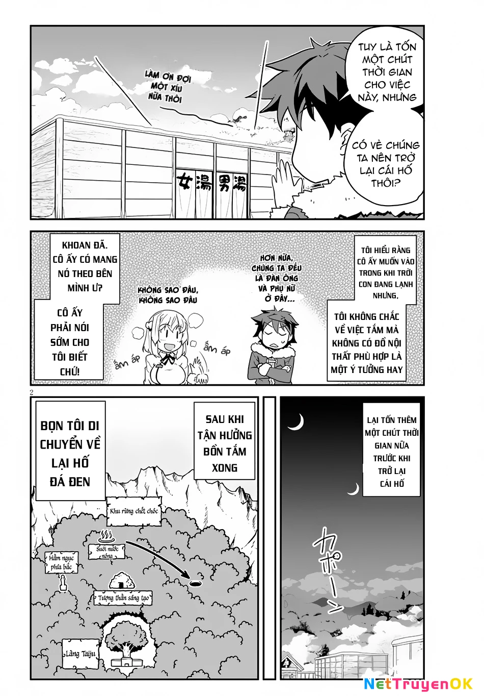 Isekai Nonbiri Nouka Chapter 195 - 3