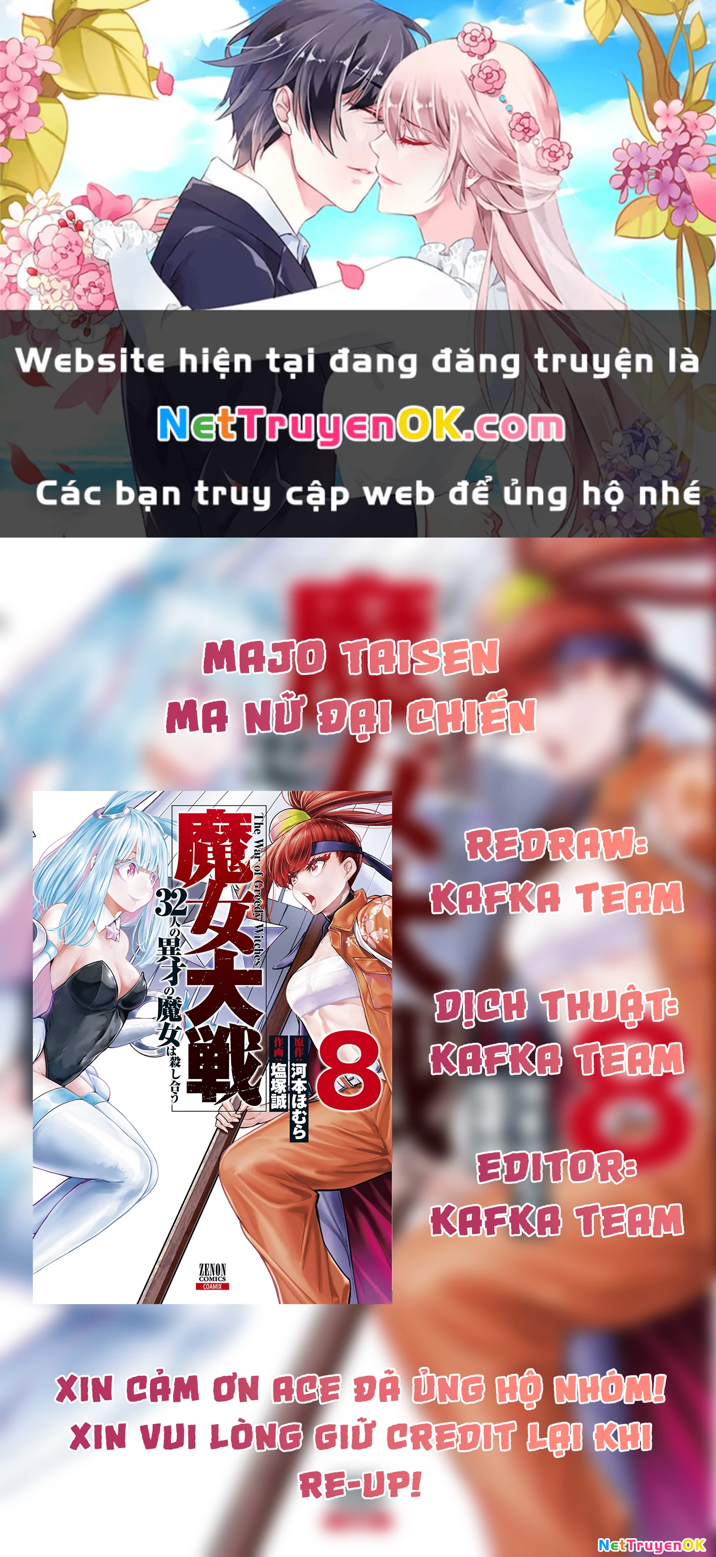 Majo Taisen - The War Of Greedy Witches Chapter 38 - 1