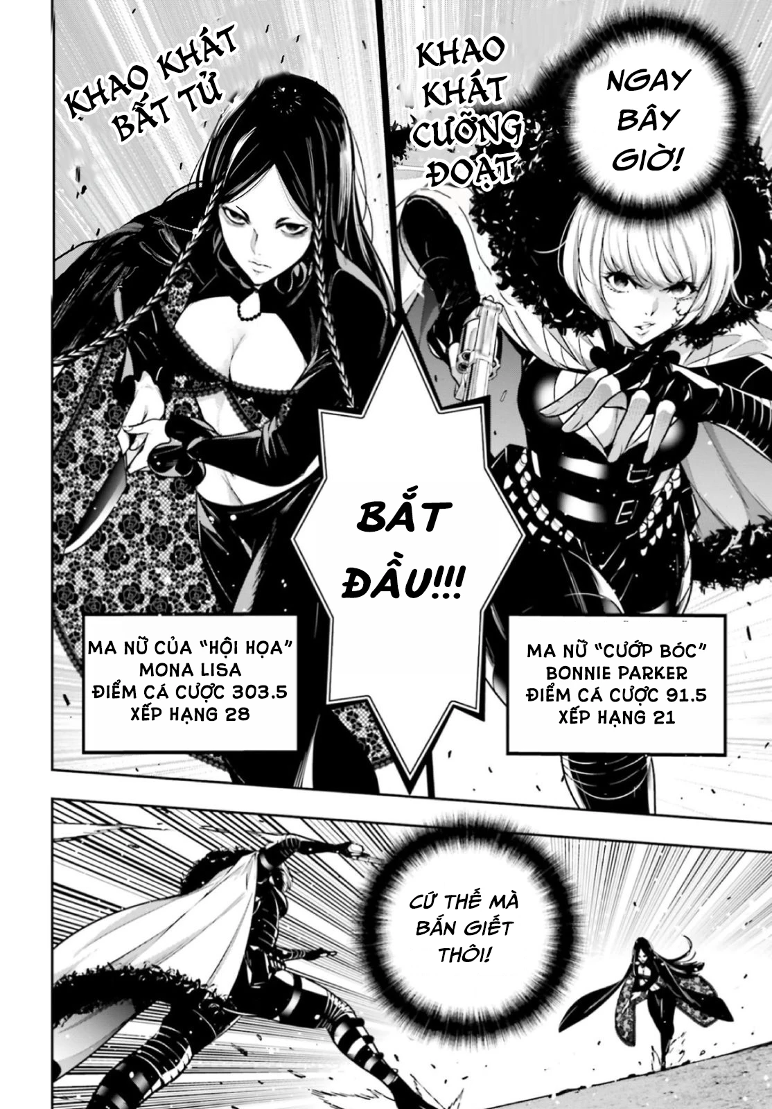 Majo Taisen - The War Of Greedy Witches Chapter 38 - 17