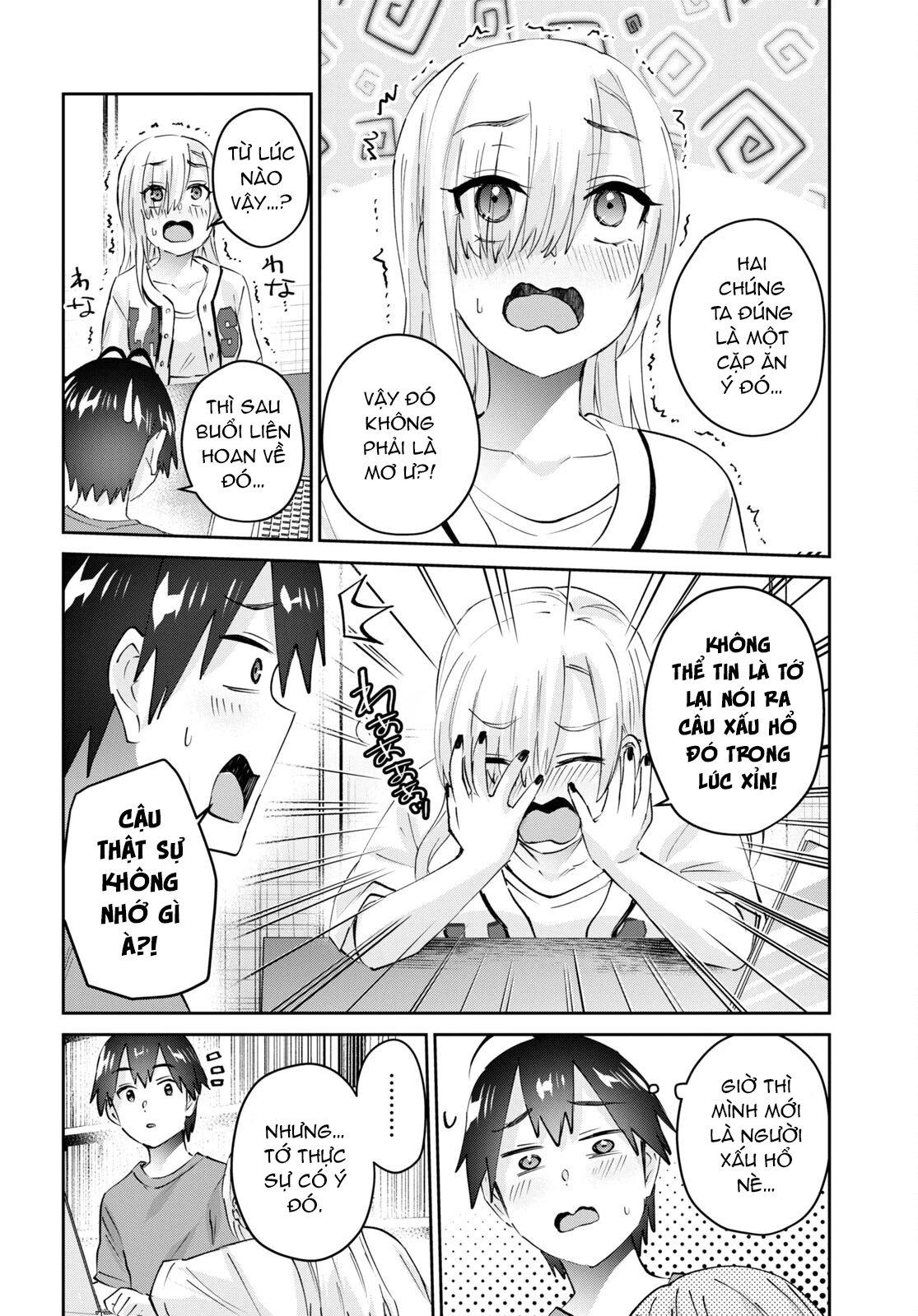 Hajimete No Gal Chapter 173 - Trang 2