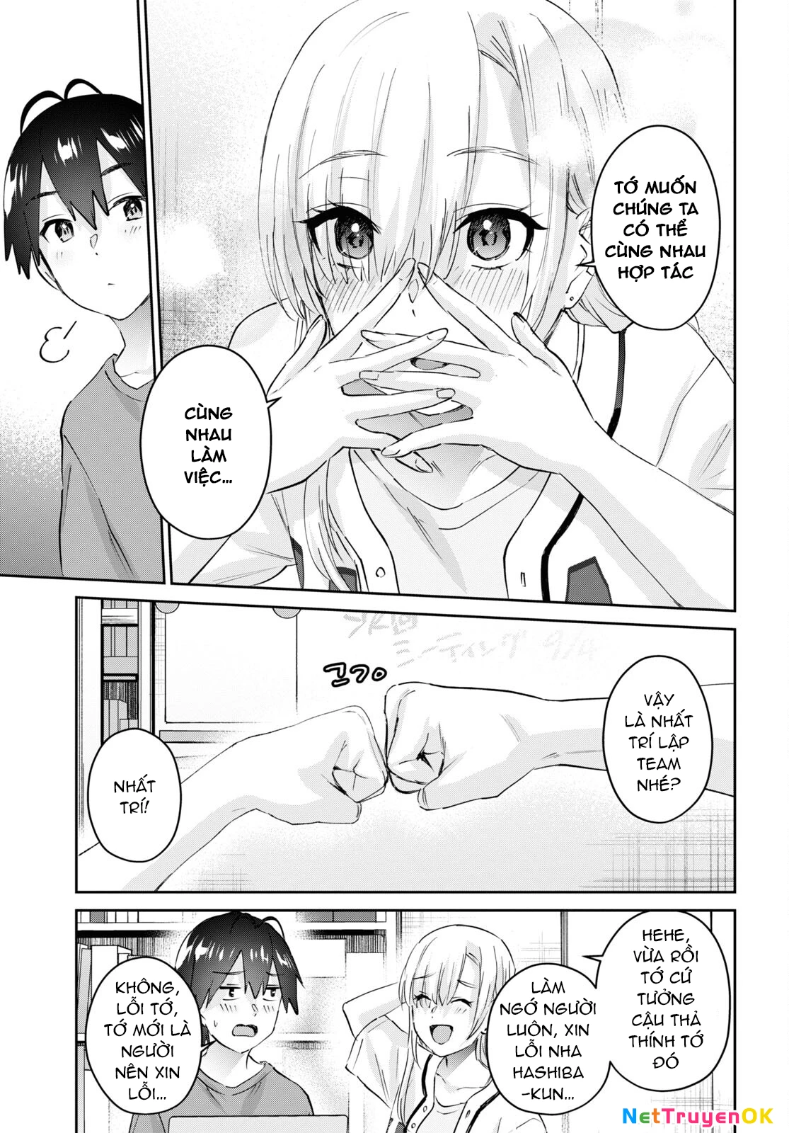 Hajimete No Gal Chapter 173 - Trang 2