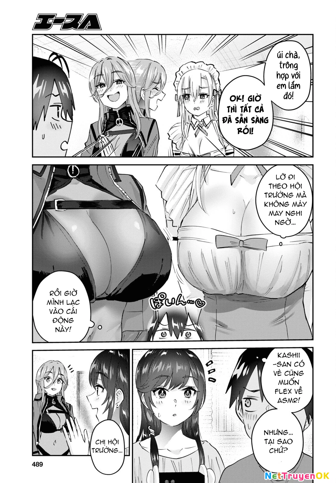 Hajimete No Gal Chapter 173 - Trang 2