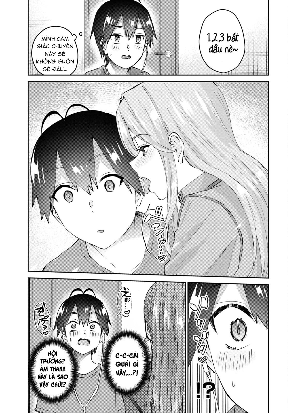 Hajimete No Gal Chapter 174 - 7