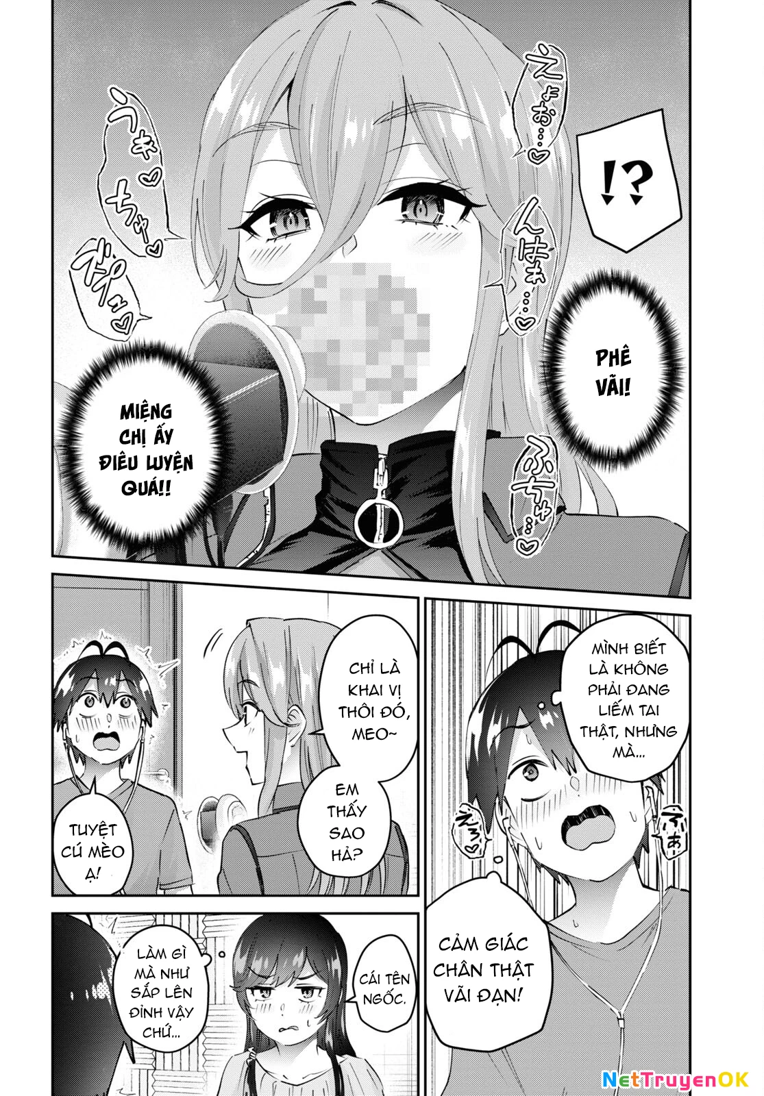 Hajimete No Gal Chapter 174 - 8