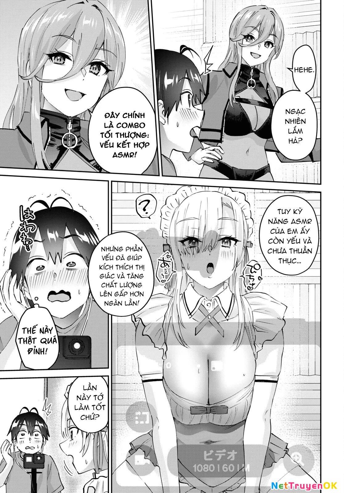 Hajimete No Gal Chapter 174 - 11