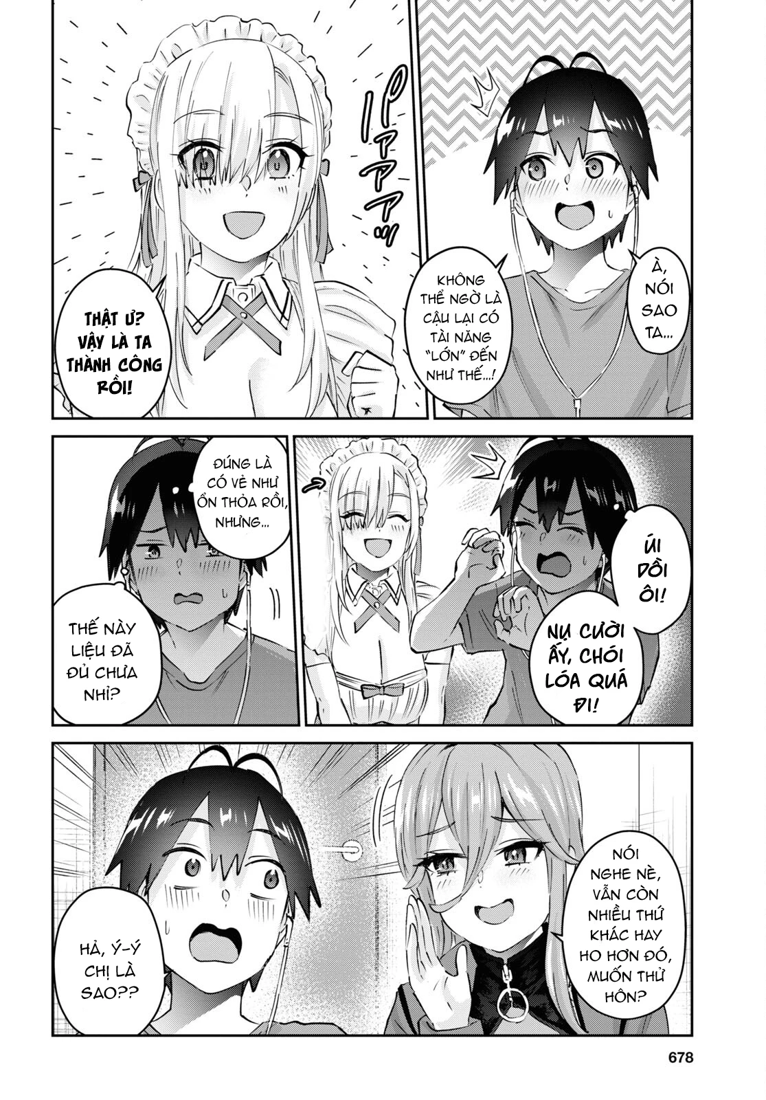 Hajimete No Gal Chapter 174 - 12