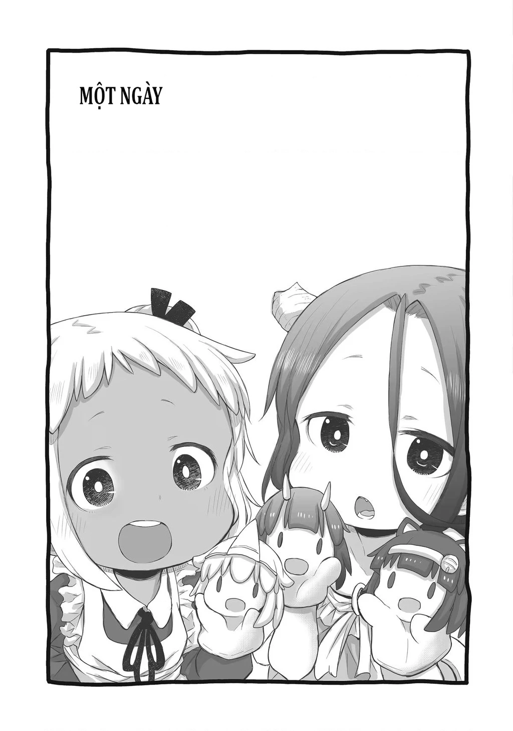 Miss Shachiku and the Little Baby Ghost Chapter 84 - 6