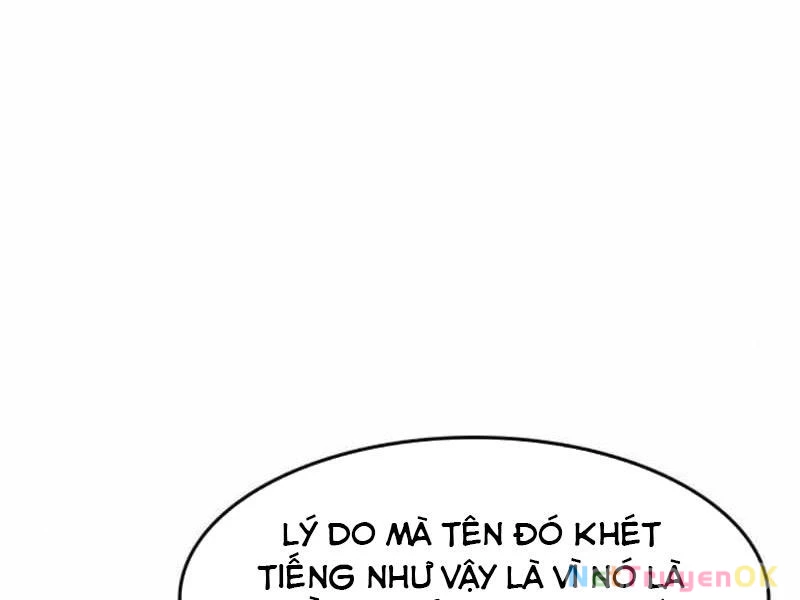 Quý Công Tử Chapter 14 - 7