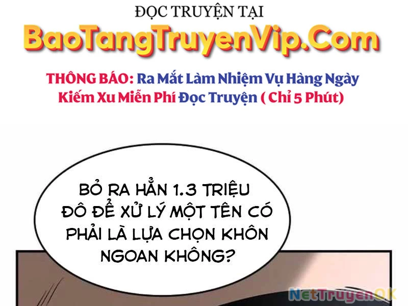 Quý Công Tử Chapter 14 - 35