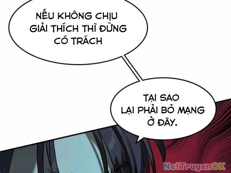 Quý Công Tử Chapter 14 - 114